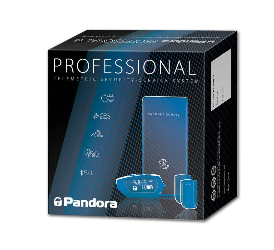 Professional_v3_box Pandora Professional v3